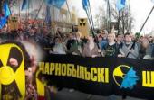 Заявку на проведение «Чернобыльского шляха» подадут в Мингорисполком 2 апреля