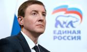 Турчак: Каждый должен исполнить свой гражданский долг на выборах Президента РФ 18 марта